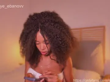 Dooomina35 – webcam model profile photo Image 15