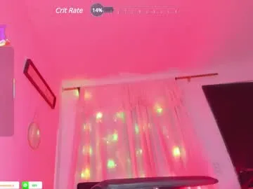 soymaria_ – webcam model profile photo Image 8