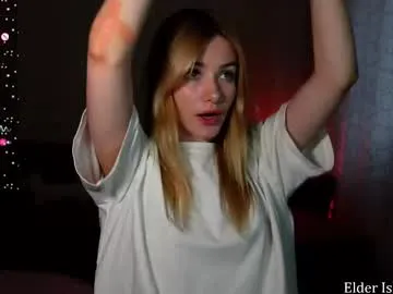 stacyweet – webcam model profile photo Image 2