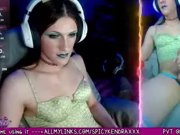 -Miray- – webcam model profile photo Image 12