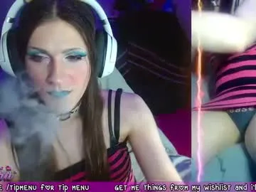 -Miray- – webcam model profile photo Image 15