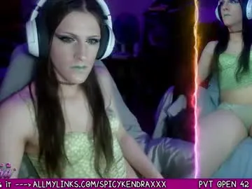 -Miray- – webcam model profile photo Image 8