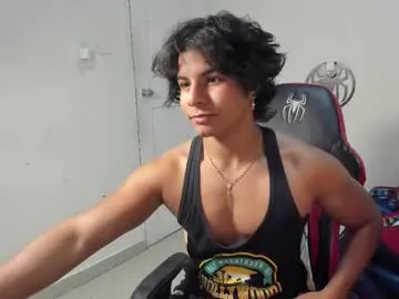 PeachGirl – webcam model profile photo Image 14