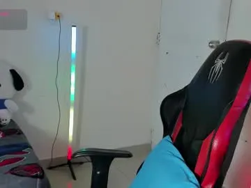 PeachGirl – webcam model profile photo Image 17