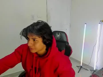 PeachGirl – webcam model profile photo Image 18