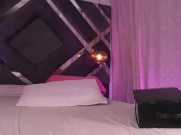 thenigthpassion – webcam model profile photo Image 5