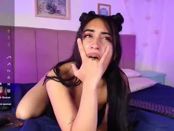 ALISE8881 – webcam model profile photo Image 10