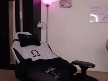 MurkaLux – webcam model profile photo Image 4