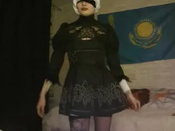 adria_ross – webcam model profile photo Image 3