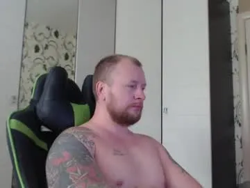 ALISE8881 – webcam model profile photo Image 11