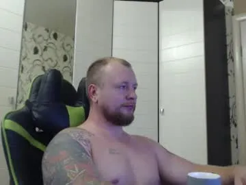 ALISE8881 – webcam model profile photo Image 17