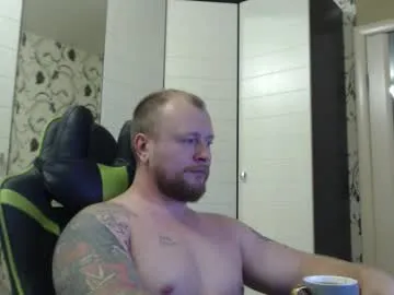 ALISE8881 – webcam model profile photo Image 19