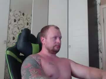 ALISE8881 – webcam model profile photo Image 5