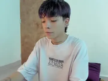 kaory_azumi – webcam model profile photo Image 11