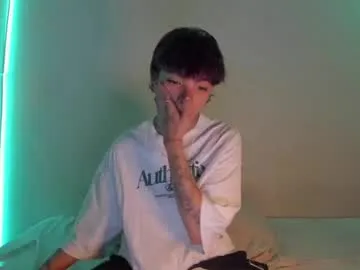 kaory_azumi – webcam model profile photo Image 14