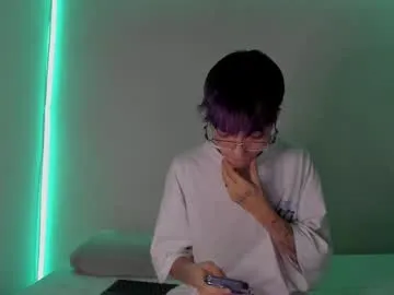 kaory_azumi – webcam model profile photo Image 3