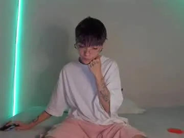 kaory_azumi – webcam model profile photo Image 7