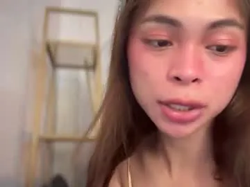 TheAyana – webcam model profile photo Image 17