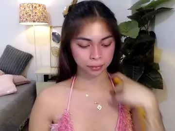 TheAyana – webcam model profile photo Image 4