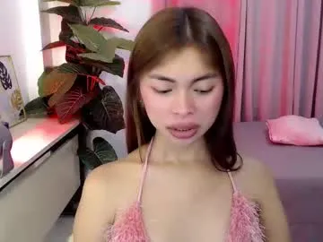 TheAyana – webcam model profile photo Image 9