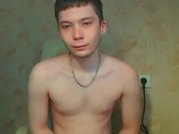 GeminiCode22 – webcam model profile photo Image 7