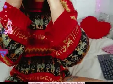 MurkaLux – webcam model profile photo Image 6