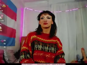 MurkaLux – webcam model profile photo Image 8