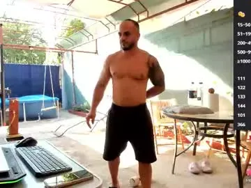 XxxSexyMilfxxX – webcam model profile photo Image 14