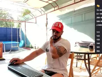 XxxSexyMilfxxX – webcam model profile photo Image 17