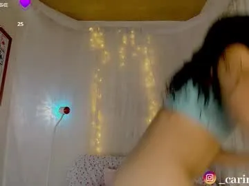 amara_vell – webcam model profile photo Image 10