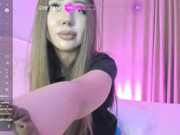 inspiration_in_frame – webcam model profile photo Image 3