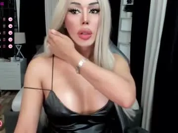 MinniMia – webcam model profile photo Image 10