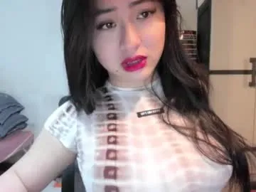 sweetlovepinay04 – webcam model profile photo