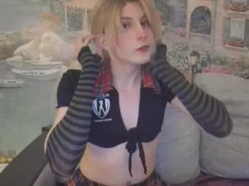 Ellidi – webcam model profile photo Image 10