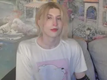 Ellidi – webcam model profile photo Image 11