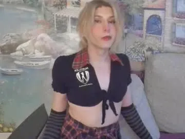 Ellidi – webcam model profile photo Image 13