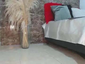 hot_choco2 – webcam model profile photo Image 13