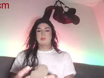 SheOnShe – webcam model profile photo Image 9