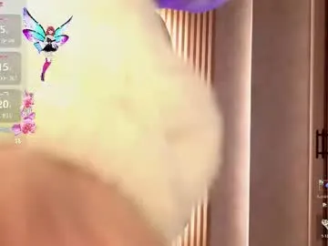 Milana555550 – webcam model profile photo Image 15