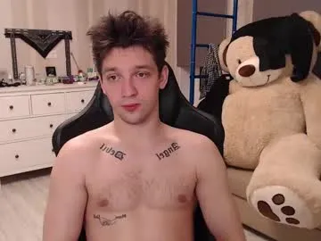 teddy_mode Image 14