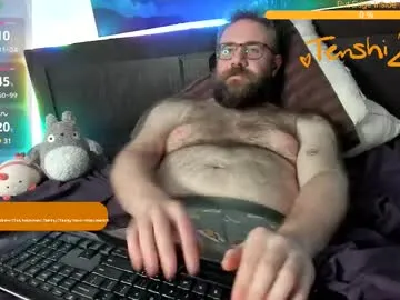 -SweetCouple-1 – webcam model profile photo Image 11