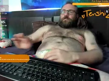 -SweetCouple-1 – webcam model profile photo Image 12