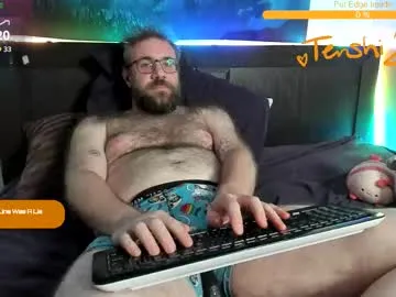 -SweetCouple-1 – webcam model profile photo Image 16