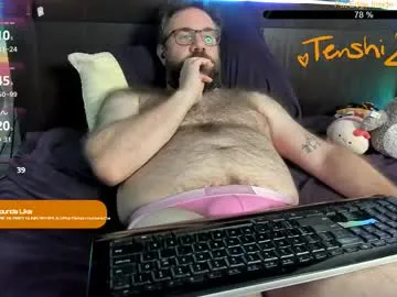 -SweetCouple-1 – webcam model profile photo Image 17