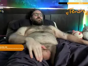 -SweetCouple-1 – webcam model profile photo Image 18