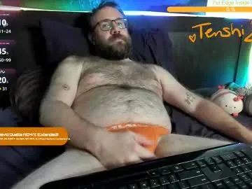 -SweetCouple-1 – webcam model profile photo Image 19