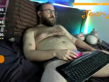 -SweetCouple-1 – webcam model profile photo Image 9