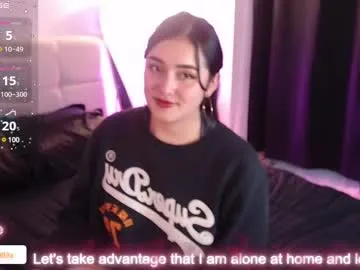 kaeliascorch – webcam model profile photo Image 5