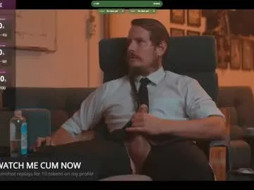 the_dilf Image 8