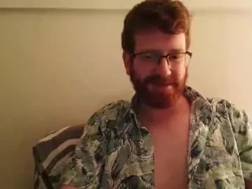 cutebon – webcam model profile photo Image 16